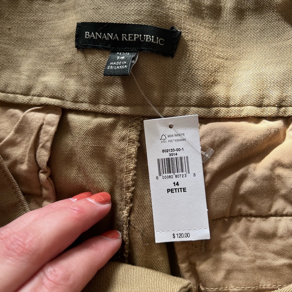 Cargo pants